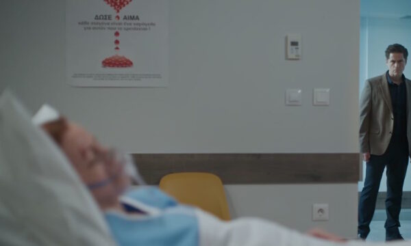 «Μια νύχτα μόνο»: Η Ελένη δεν μπορεί να δεχτεί την ανακοίνωση του γιατρού