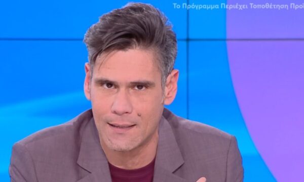 Απούσα από το Buongiorno η Φαίη Σκορδά: Οι δηλώσεις του Δημήτρη Ουγγαρέζου