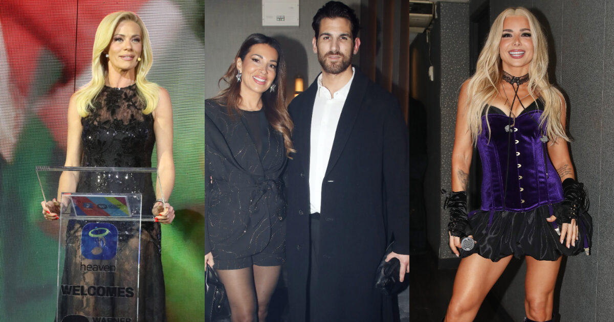 Η Warner Music κατέφθασε στην Ελλάδα: Ποιοι παρευρέθηκαν στο λαμπερό πάρτι της