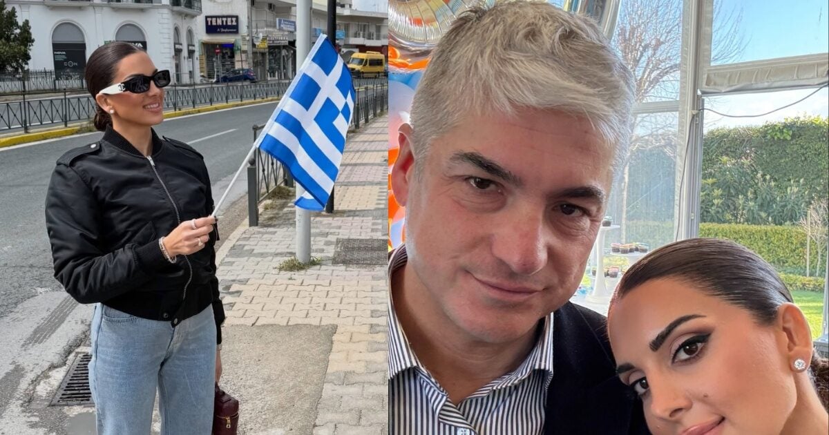 Σταματίνα Τσιμτσιλή – Θέμης Σοφός: Καμάρωσαν τα παιδιά τους στην παρέλαση της 25ης Μαρτίου – Εικόνες