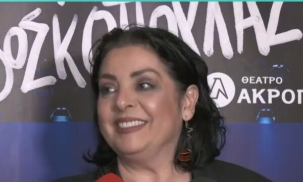Βασιλική Ανδρίτσου: Η άποψή της για το ενδεχόμενο η κόρη της να επιλέξει την υποκριτική