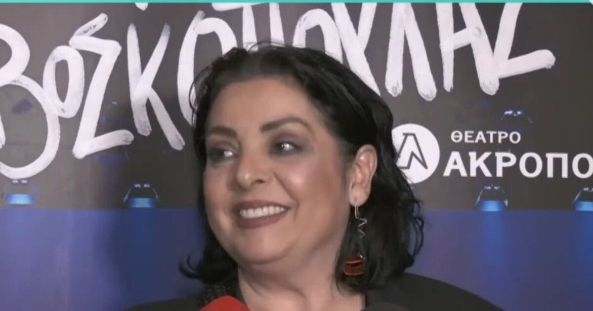 Βασιλική Ανδρίτσου: Η άποψή της για το ενδεχόμενο η κόρη της να επιλέξει την υποκριτική