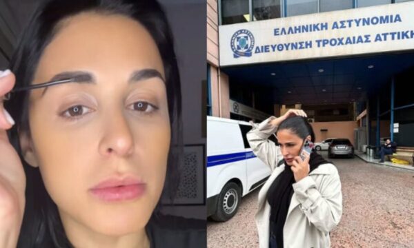 Χριστίνα Σάλτη: Οδήγηση υπό την επήρεια αλκοόλ – Αφαίρεση διπλώματος και απομάκρυνση οχήματος με γερανό