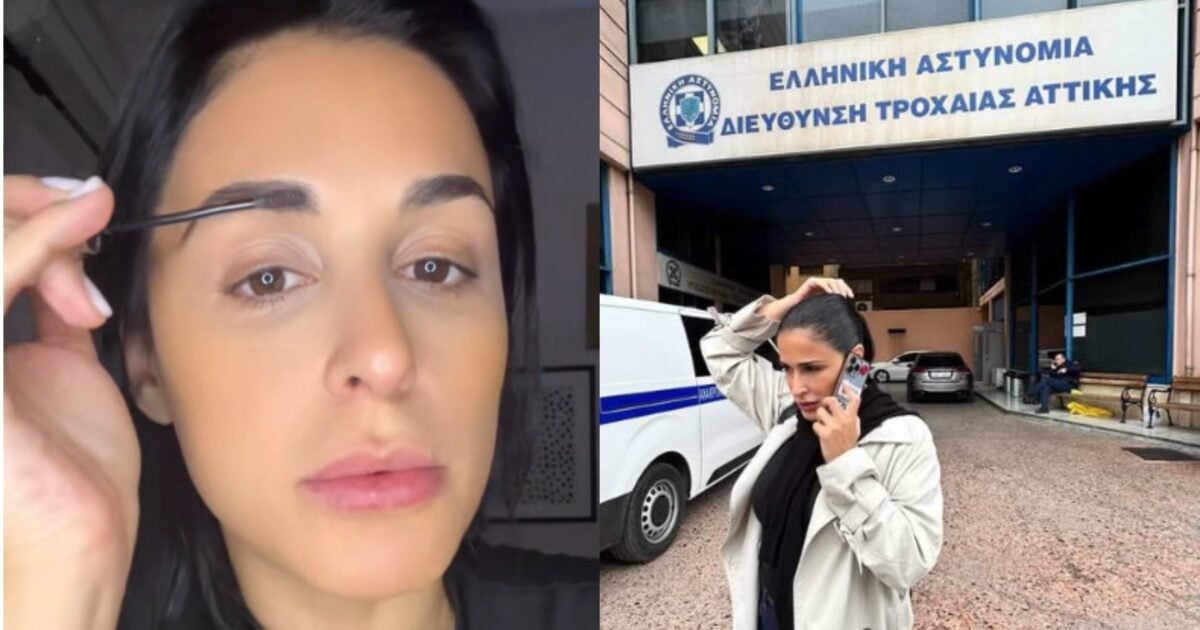 Χριστίνα Σάλτη: Οδήγηση υπό την επήρεια αλκοόλ – Αφαίρεση διπλώματος και απομάκρυνση οχήματος με γερανό