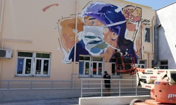 Όλα όσα χρειάζεται να ξέρετε για την Υγεία στη Θεσσαλονίκη