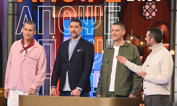 MasterChef: Οι δύο κύριες ομάδες και ένας γνώριμος από το παρελθόν του διαγωνισμού