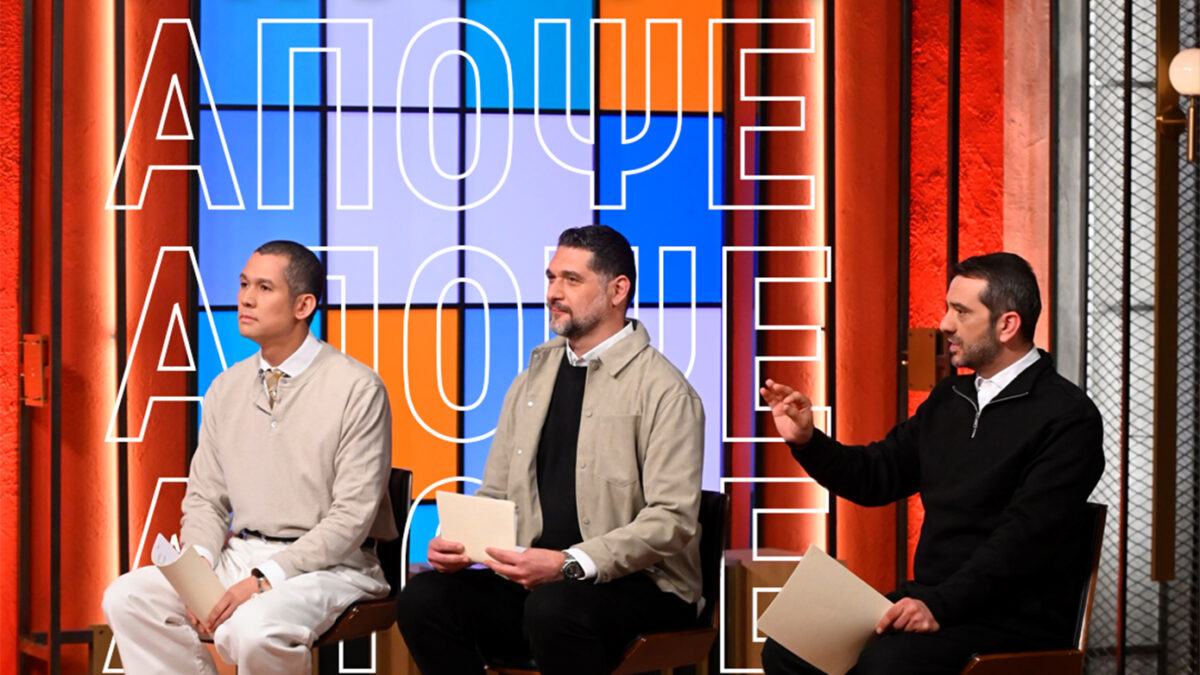 «Masterchef»: Ποιο θα είναι το πιάτο υψηλής πρόκλησης για τη δοκιμασία αποχώρησης;