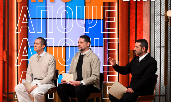 «Masterchef»: Ποιο θα είναι το πιάτο υψηλής πρόκλησης για τη δοκιμασία αποχώρησης;