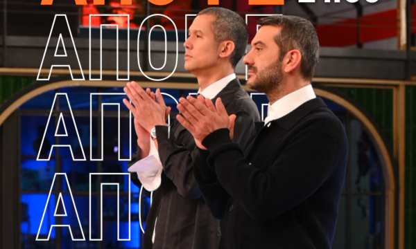 MasterChef: Εβδομάδα αγωνίας για τους συμμετέχοντες