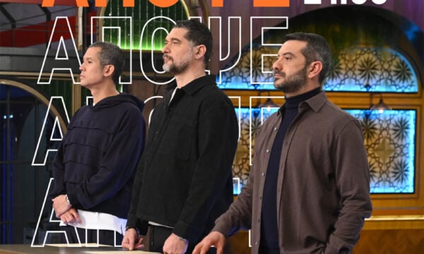 «MasterChef»: Αρχίζει δύσκολη εβδομάδα για τους συμμετέχοντες του πιο συναρπαστικού μαγειρικού διαγωνισμού