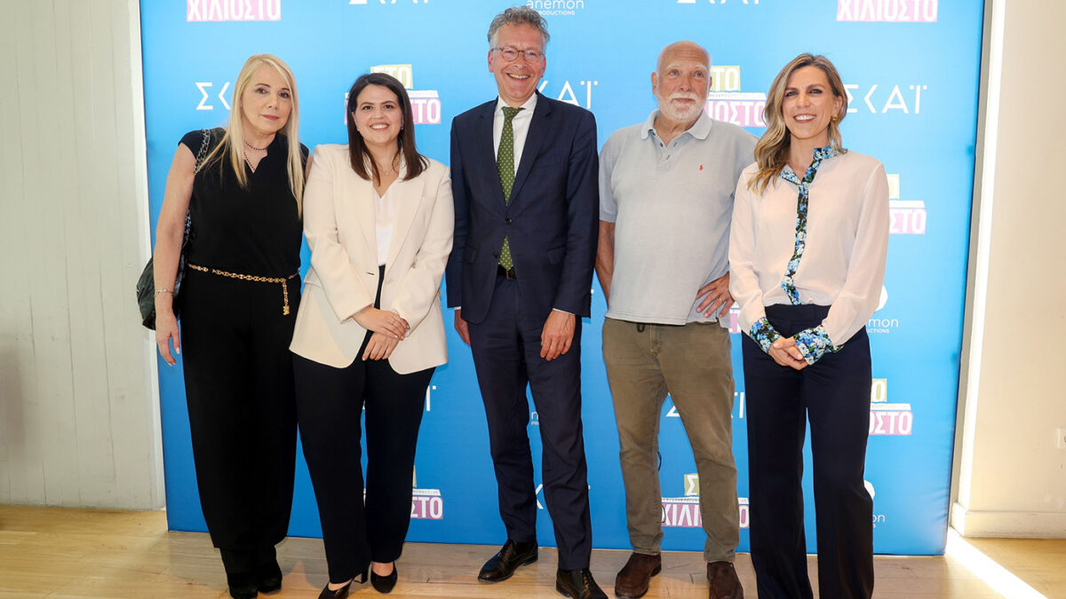 Η καινούργια σειρά ντοκιμαντέρ του ΣΚΑΙ «Στο χιλιοστό» από τις Ελένη Βαρβιτσιώτη και Βικτώρια Δενδρινού