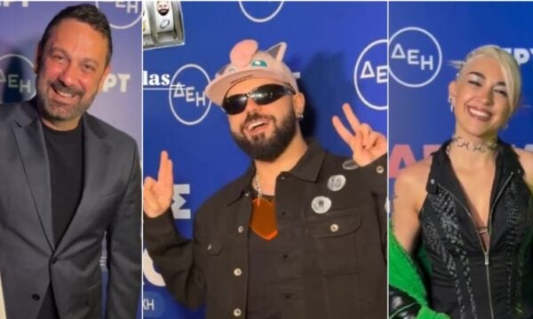 Eurovision 2026: Η γιορτή για την ελληνική συμμετοχή – Ο Akylas και οι λαμπερές παρουσίες
