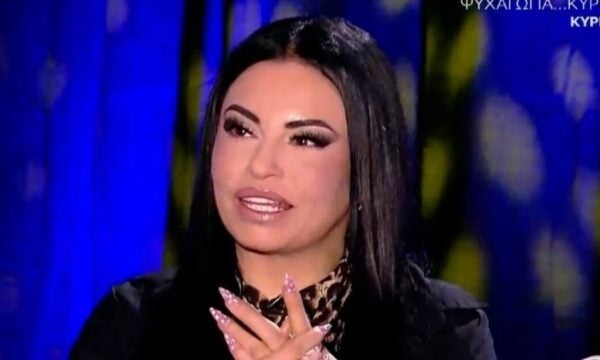 Δήμητρα Αλεξανδράκη: «Ο έρωτας με έχει συνεπάρει, είχα λησμονήσει πώς είναι»