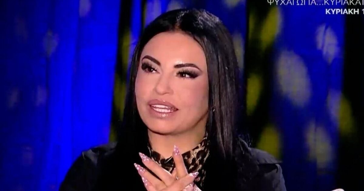 Δήμητρα Αλεξανδράκη: «Ο έρωτας με έχει συνεπάρει, είχα λησμονήσει πώς είναι»