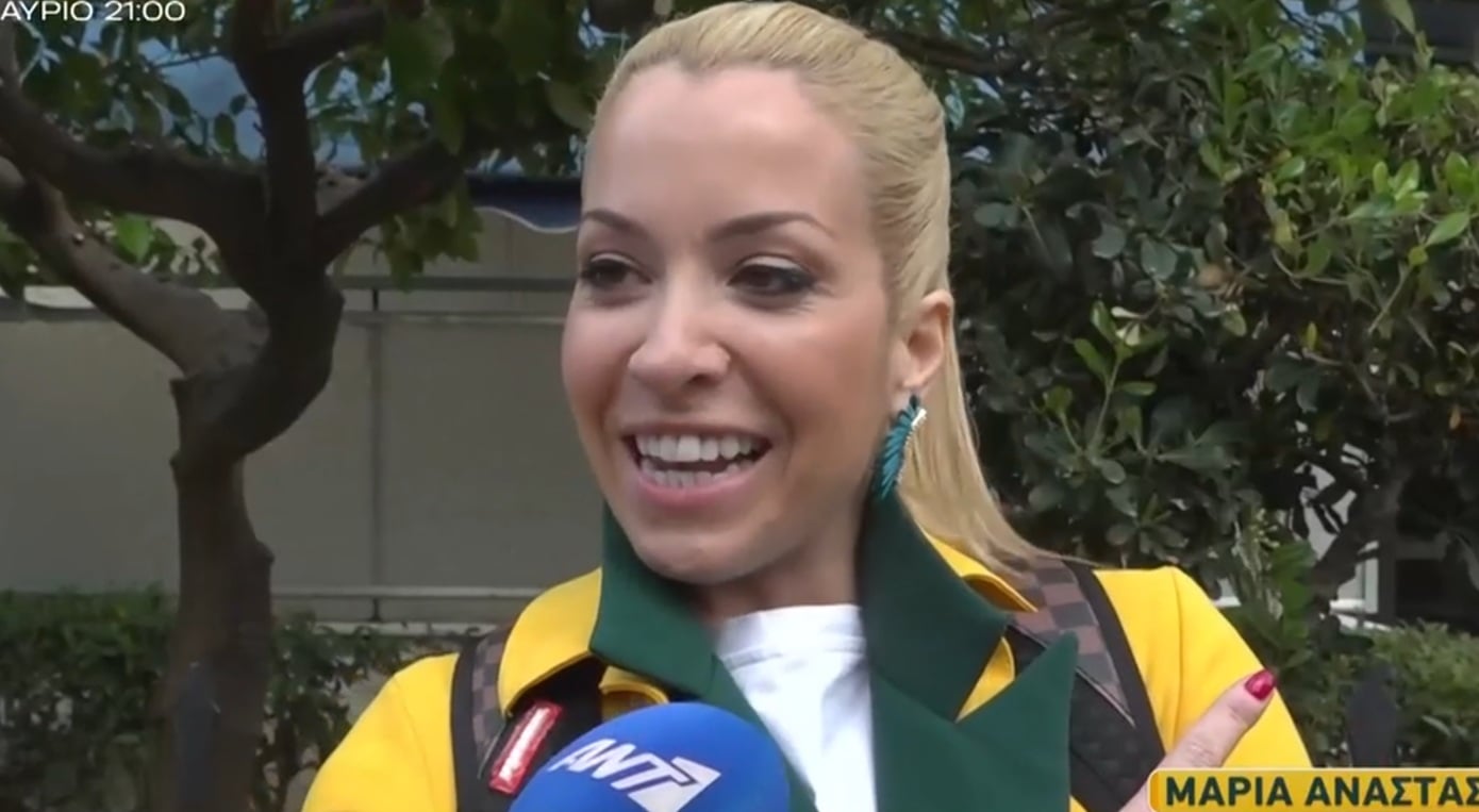 Μαρία Αναστασοπούλου: «Διανύουμε την πιο ευτυχισμένη περίοδο με τον Άρη Πορτοσάλτε»