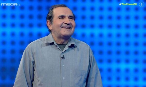 Συγκίνησε διαγωνιζόμενος του «The Chase»: «Μεγάλωσα σε ιδρύματα – Ευγνωμονώ τους Έλληνες φορολογούμενους, επιβιώσαμε εμείς τα παραμελημένα παιδιά»