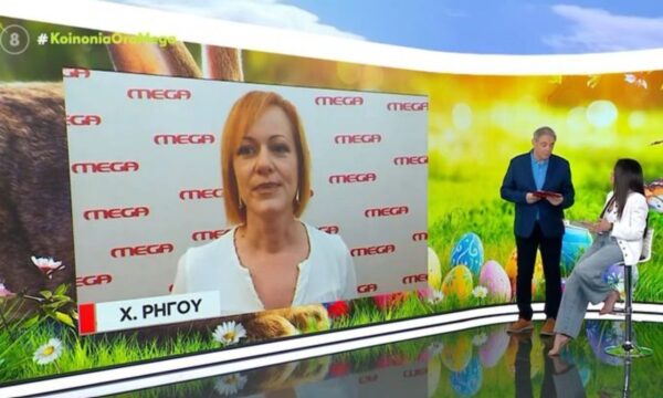 Σύγκρουση Χασαπόπουλου – Ρήγου στον αέρα του Mega για τις πλημμύρες στο λεκανοπέδιο: Περπάτησες σε άγνωστα μονοπάτια και εκτέθηκες