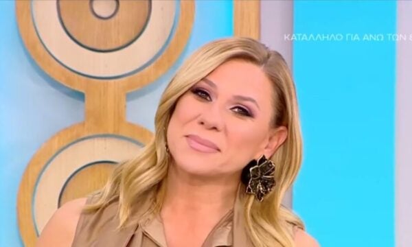 Κατερίνα Καραβάτου: Το «ατύχημα» στον ύπνο της – «Υποφέρω αφόρητα»