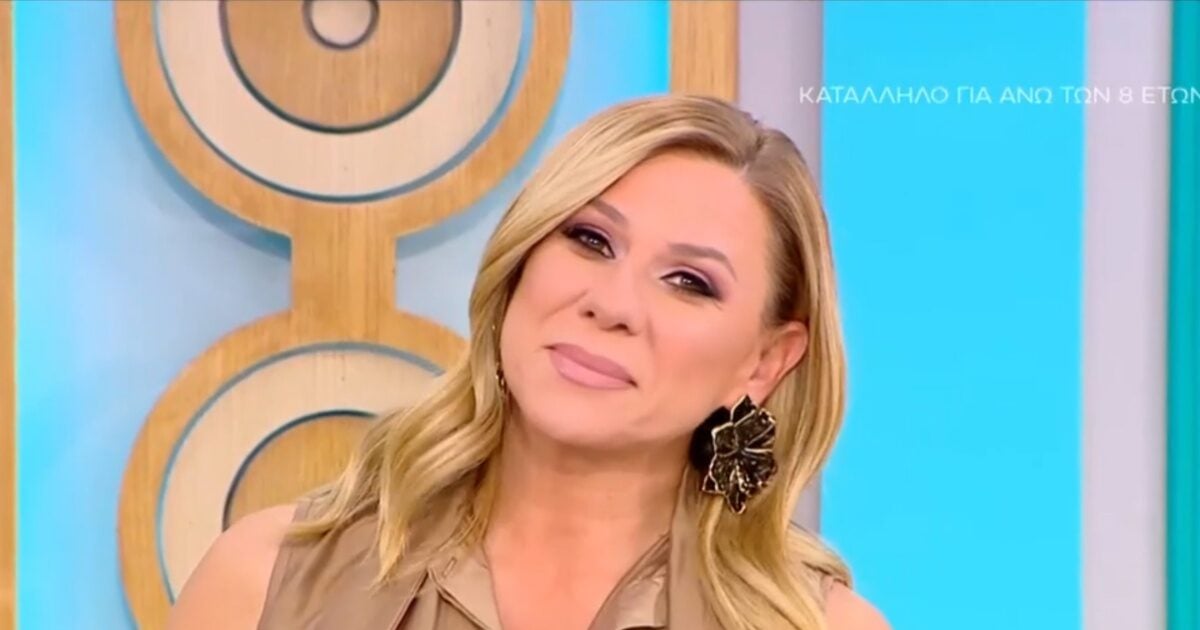 Κατερίνα Καραβάτου: Το «ατύχημα» στον ύπνο της – «Υποφέρω αφόρητα»