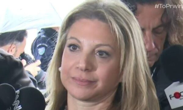 Φρέσκο ξέσπασμα από τη Μαρία Καρυστιανού στη δίκη για τα Τέμπη: «Απόλυτη απαξίωση, παντελής έλλειψη σεβασμού» – Στο νοσοκομείο ο Πάνος Ρούτσις