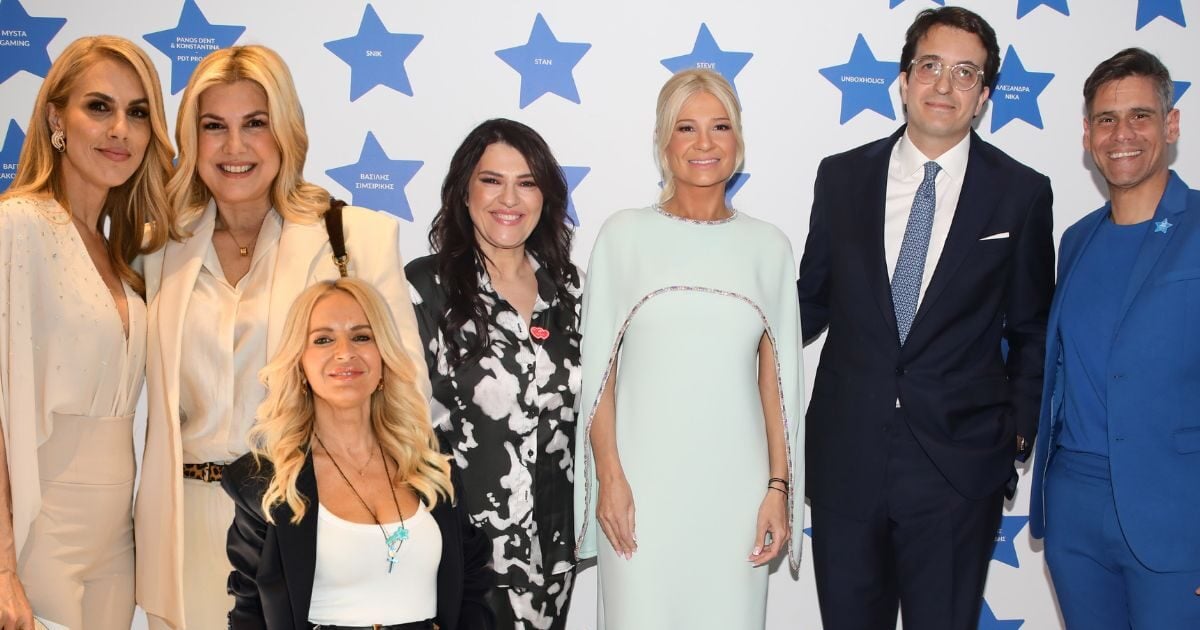 Make a Wish: Οι παρουσίες στην εορταστική εκδήλωση «30 Χρόνια Ευγνωμοσύνης» – Ποιοι παρευρέθηκαν