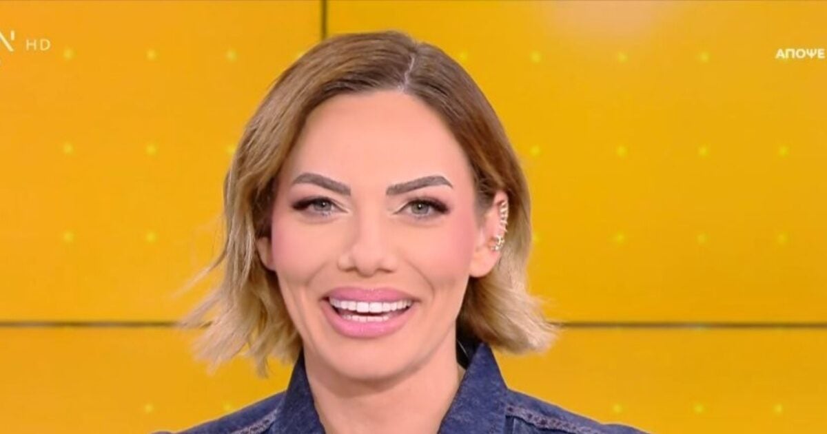 Ιωάννα Μαλέσκου: «Δε κόβω μόνο τα μαλλιά, απομακρύνω και ανθρώπους που δε θέλω στη ζωή μου»