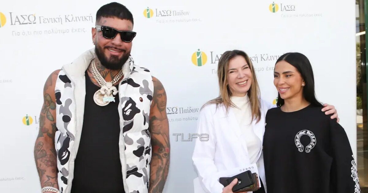 Snik: Εξιτήριο από το νοσοκομείο με τη σύντροφό του και το νεογέννητο – Αποκλειστικές φωτογραφίες