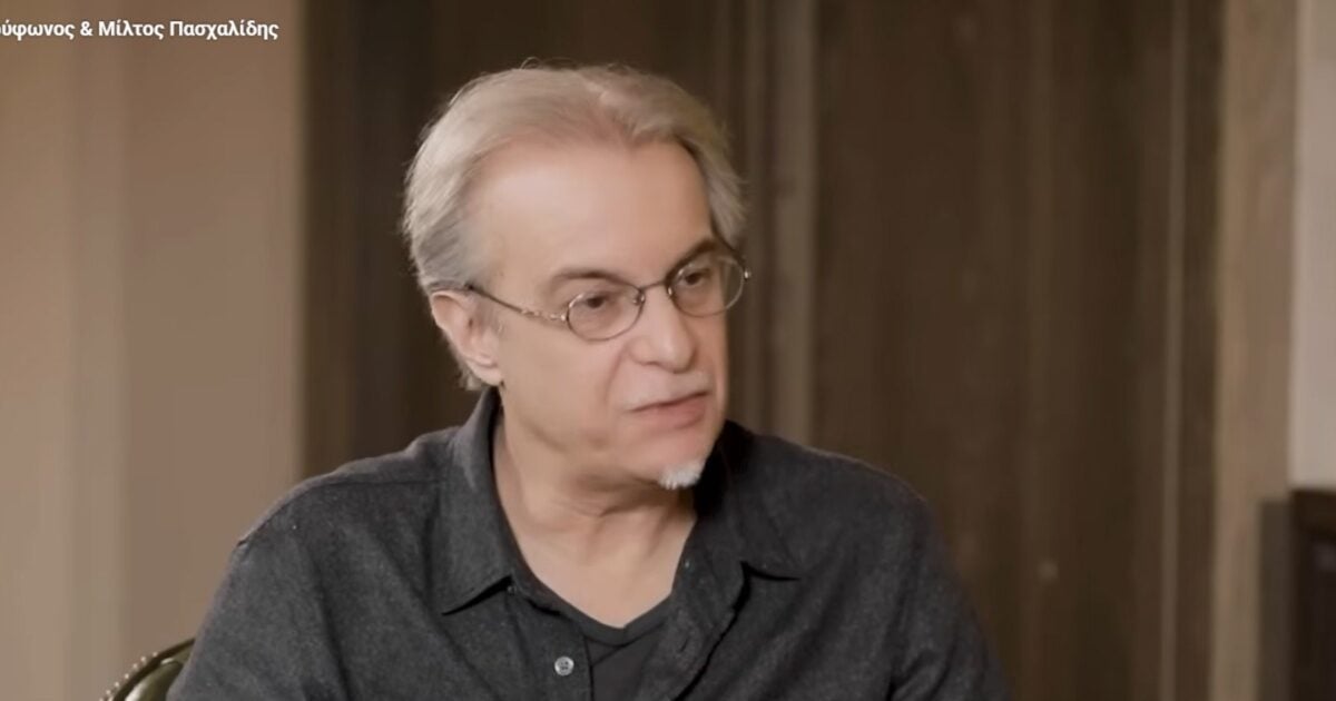 Μίλτος Πασχαλίδης: Η σπάνια αποκάλυψη για τις κόρες και τη σύζυγό του – «Είμαστε μαζί 12 χρόνια και ακόμα μου λείπει όταν λείπω»
