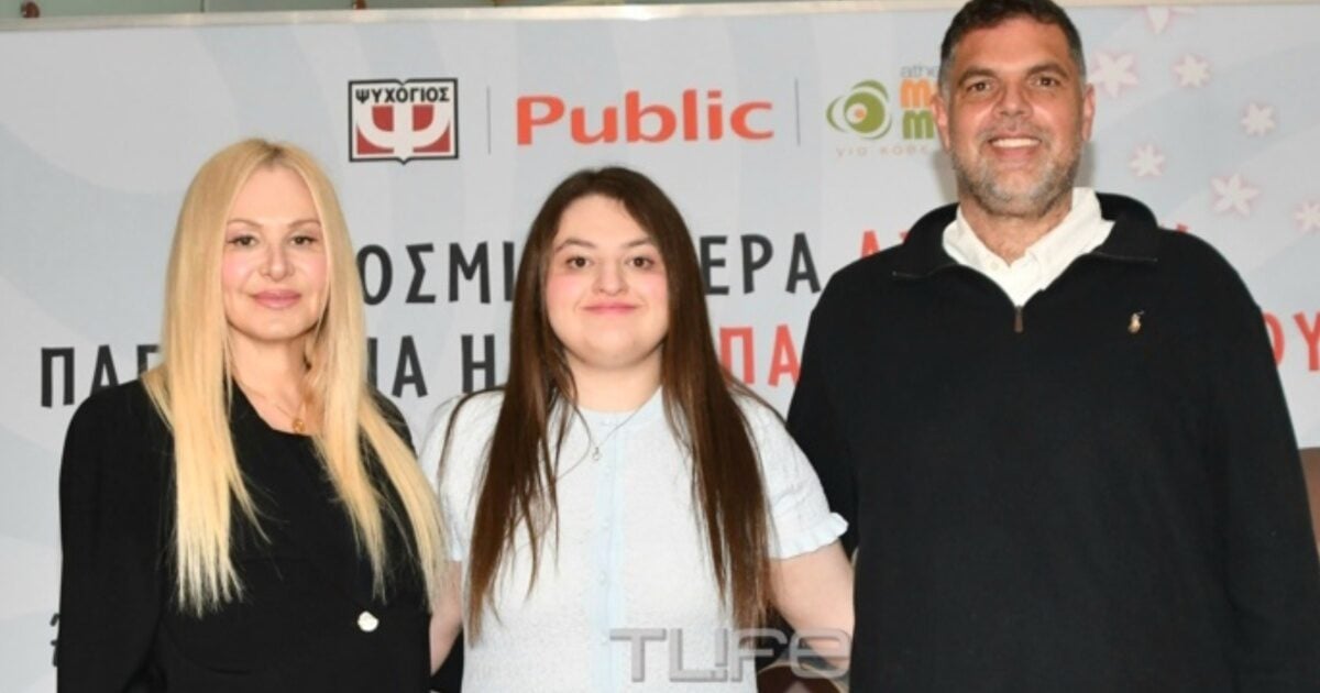 Δημήτρης Πανανικολάου: Στην πρώτη κοινή συνέντευξη με την κόρη του Άρια και τη σύζυγό του Έλια – «Ιδανικές οικογένειες δεν υφίστανται»