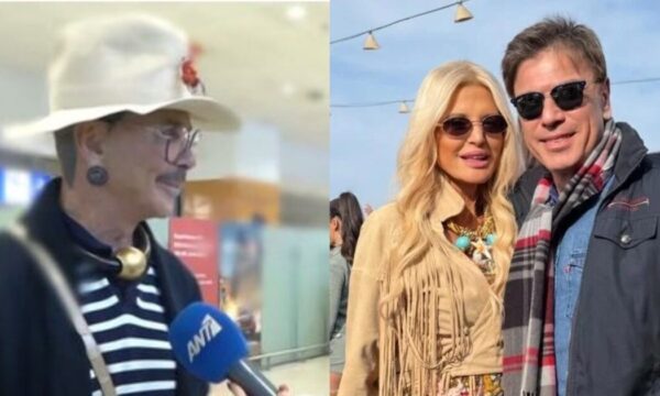 Λάκης Γαβαλάς για Μαρίνα Σταυράκη: «Γνώριζα για πλαστές τσάντες στην Τουρκία, όχι για σχέσεις»
