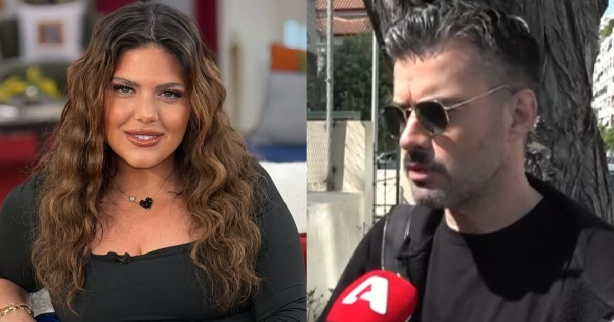 Δανάη Μπάρκα: Έφυγε από τη θεατρική σκηνή που θα έπαιζε – Η αντίδραση του Γιάννη Τσιμιτσέλη