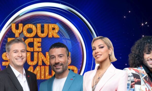 «Your Face Sounds Familiar»: Η επίσημη αποκάλυψη του ΑΝΤ1 για τους συμμετέχοντες