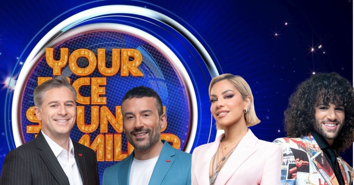 «Your Face Sounds Familiar»: Η επίσημη αποκάλυψη του ΑΝΤ1 για τους συμμετέχοντες