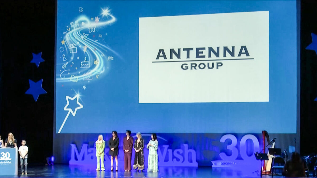 Ο Όμιλος Antenna τιμήθηκε από το Make-A-Wish Ελλάδος