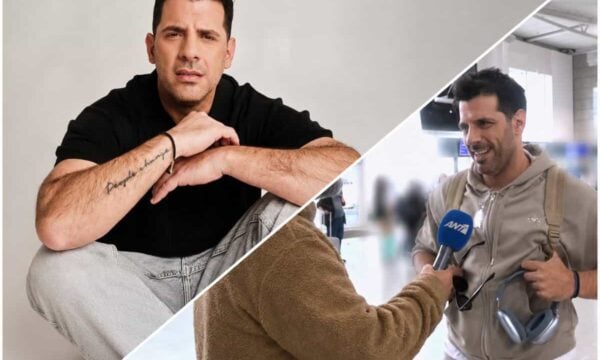 Θοδωρής Φέρρης: Ερωτευμένος και σε σχέση με τη…
