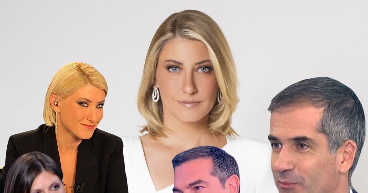 Σία Κοσιώνη – 20 χρόνια στον ΣΚΑΪ: Οι αξέχαστες στιγμές, οι εντάσεις και οι συγκινήσεις της