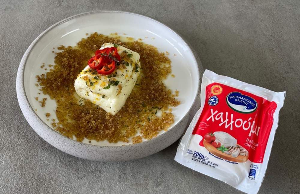atmisto