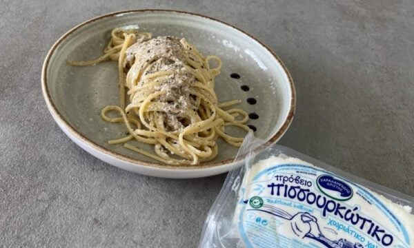 Cacio e Pepe με χαλλούμι: Μια νέα γευστική εμπειρία