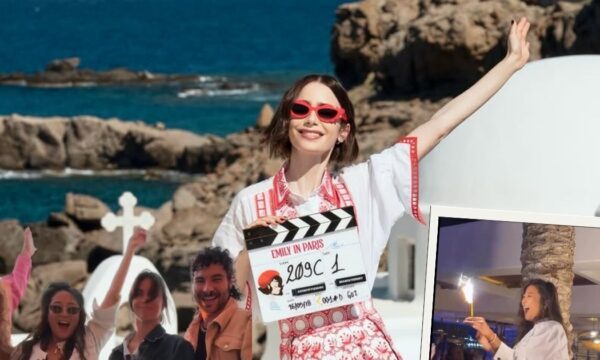Emily In Paris: Ολοκληρώθηκαν τα γυρίσματα στη Μύκονο – Το ξέφρενο πάρτι, το συρτάκι και το «αντίο» των ηθοποιών