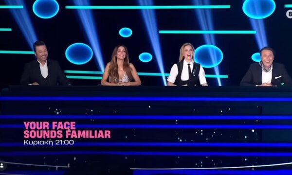 Your Face Sounds Familiar: Καταφθάνει με ένταση υψηλών δονήσεων – Ποια είναι η κορυφαία στιγμή των κριτών;