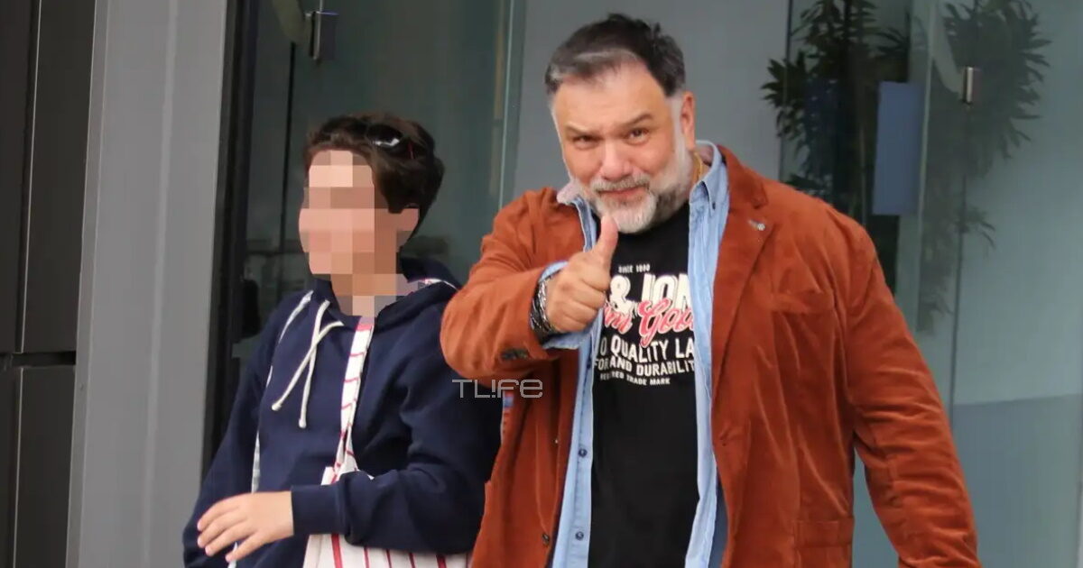 Γρηγόρης Αρναούτογλου: Η μοναδική έξοδος με τον 12χρονο γιο του – Αποκλειστικές εικόνες
