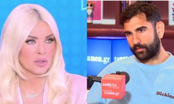 Κατερίνα Καινούργιου για Δημήτρη Φιλιππίδη: «Με όλα όσα του έχουν συμβεί αισθάνομαι ότι διατηρεί πάντα μια φοβία»