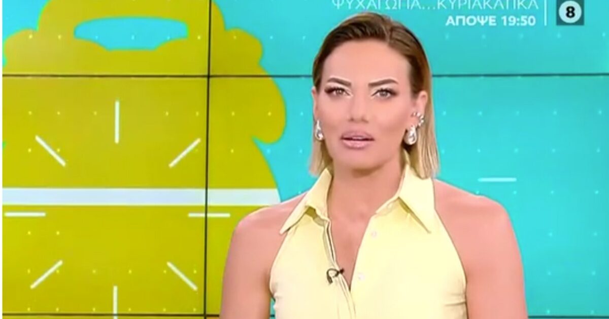 Ηλιάνα Παπαγεωργίου: Η Ιωάννα Μαλέσκου αποκαλύπτει για τον γάμο της με τον Γιάννη Καραβασάνη