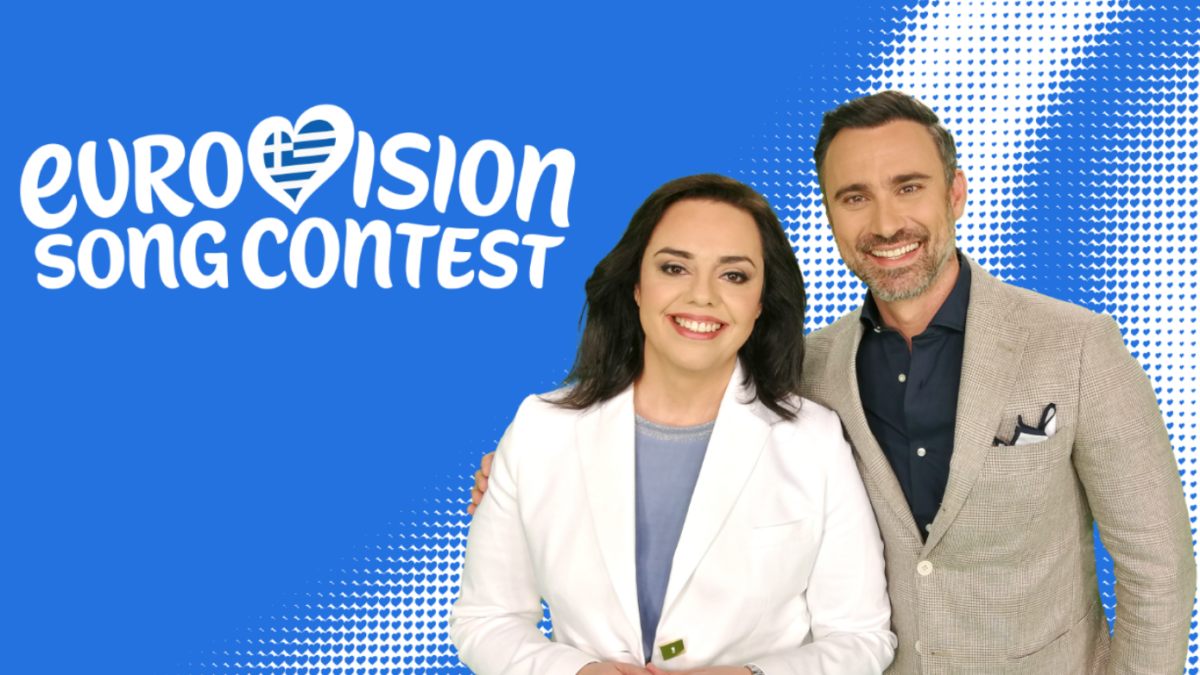 Eurovision 2026: Γιώργος Καπουτζίδης και Μαρία Κοζάκου για δέκατη φορά στον σχολιασμό του διαγωνισμού
