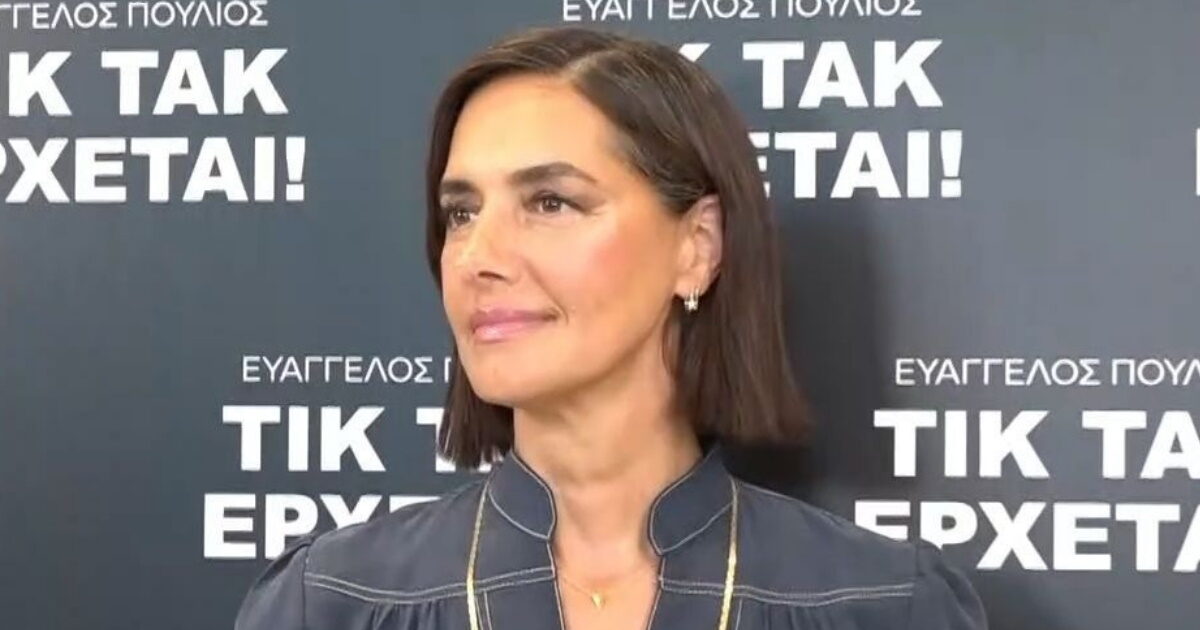Νόνη Δούνια: «Παραμένω στο MEGA News, είμαι απόλυτα ικανοποιημένη»
