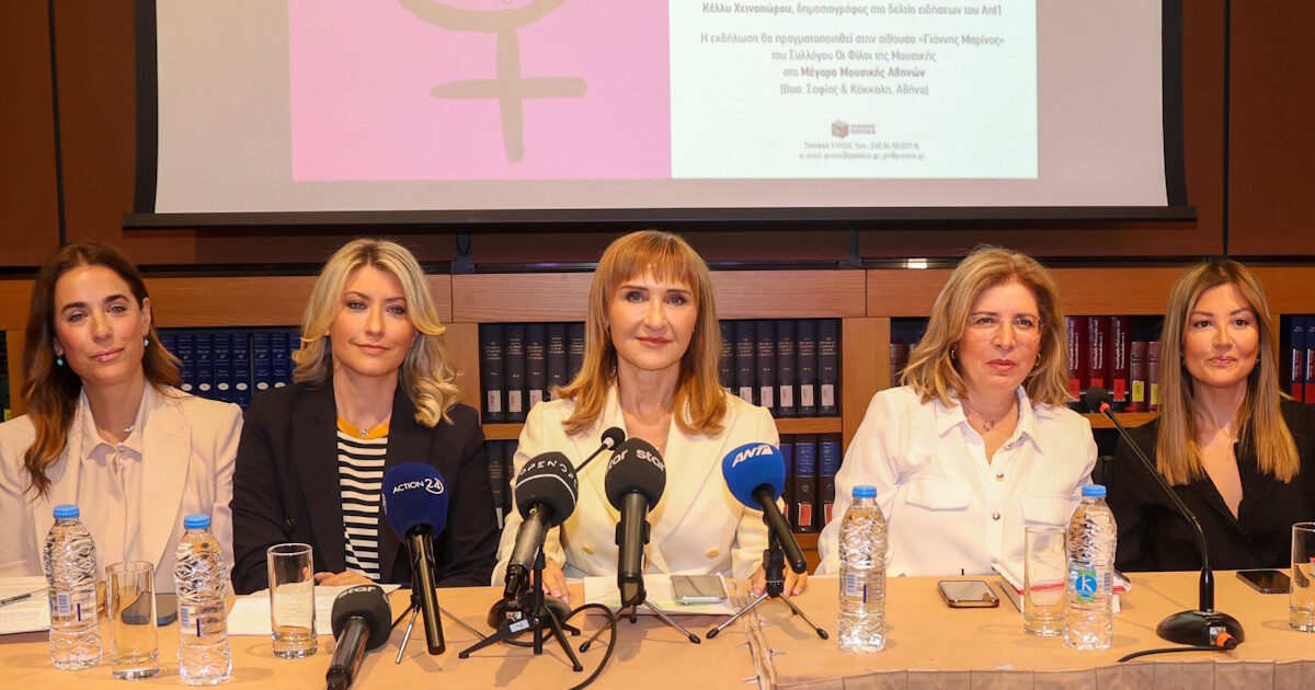 Ράνια Τζίμα, Σία Κοσιώνη, Μάρα Ζαχαρέα και Εύα Αντωνοπούλου σε… κορυφαία συνάντηση – Εικόνες