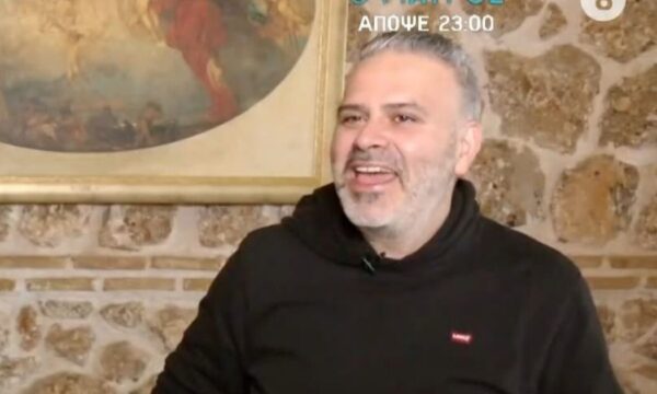 Λούης Πατσαλίδης: «Βιώνω κρίση μέσης ηλικίας» – Πώς έχασε 30 κιλά