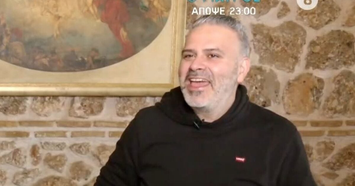 Λούης Πατσαλίδης: «Βιώνω κρίση μέσης ηλικίας» – Πώς έχασε 30 κιλά