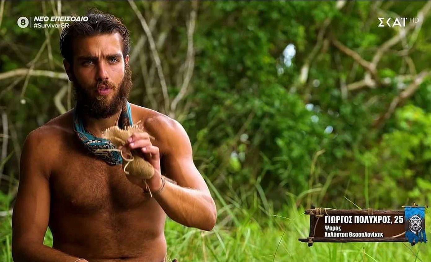 Survivor: «Eίναι απαίσιος χαρακτήρας, κακεντρεχής, μίζερη και ζηλόφθονη»
