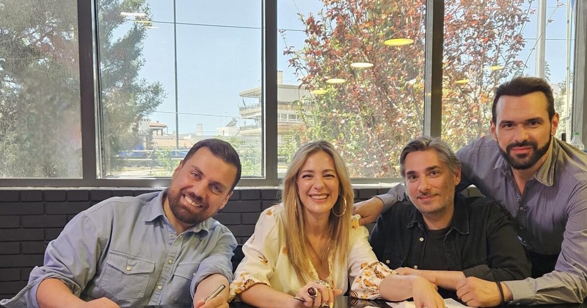 Νατάσσα Μποφίλιου, Θέμης Καραμουρατίδης και Γεράσιμος Ευαγγελάτος σε μια καινοτόμα επαγγελματική κίνηση που θα προκαλέσει συζητήσεις